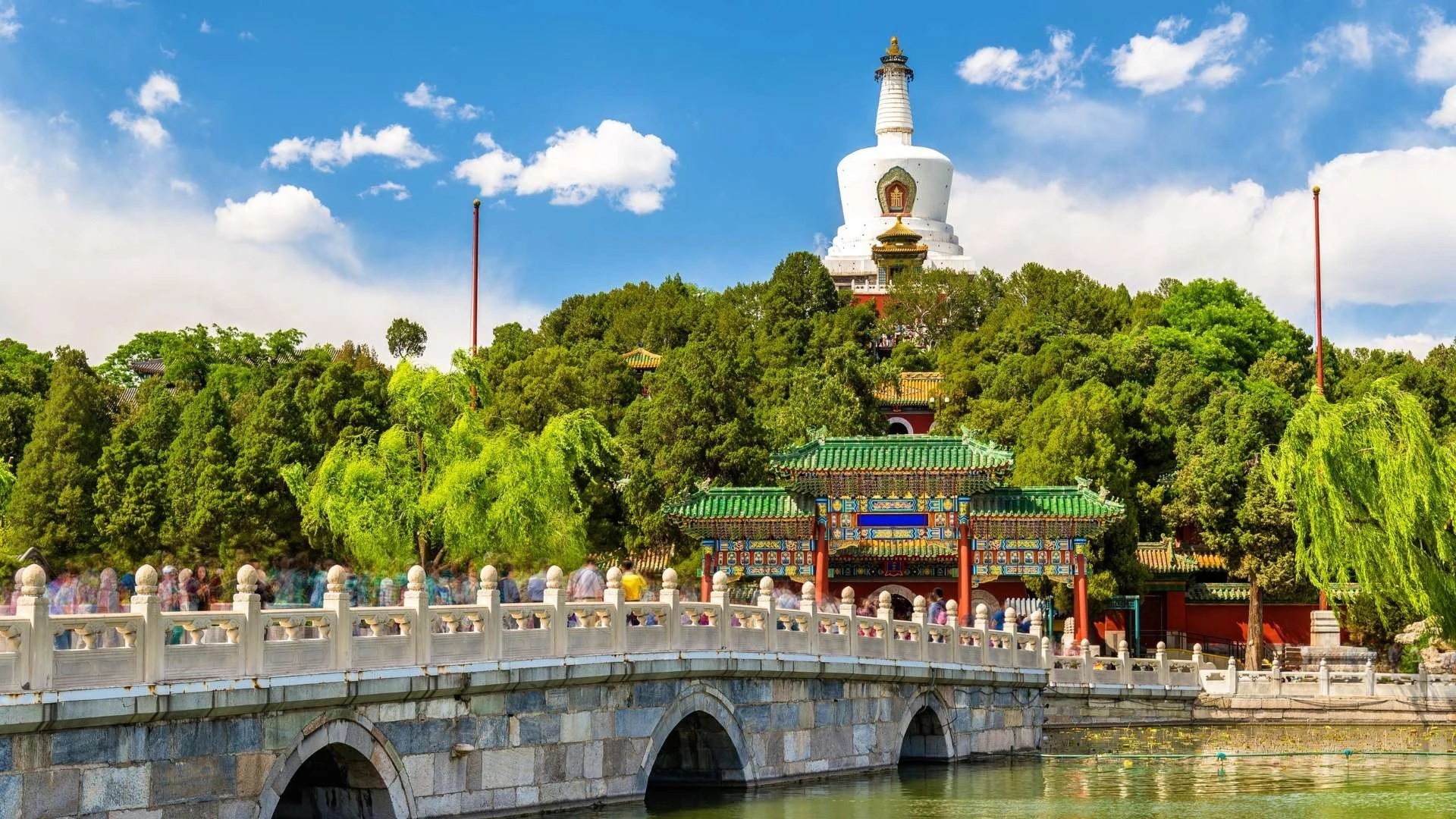 Công viên Bắc Hải